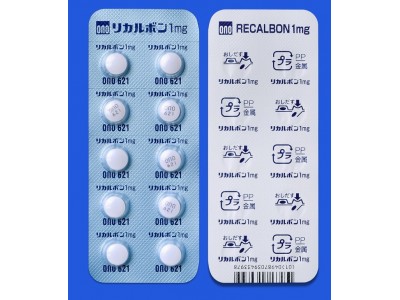 Recalbon tablets 1 mg for osteoporosis