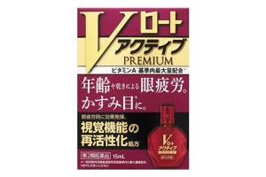 V Rohto Premium Active Anti-Age Eye Drops from Japan