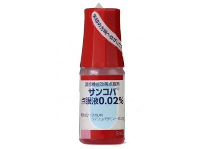 Sancoba eye drops 0.02% (eyestrain)