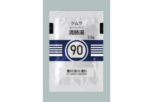 Tsumura Seihato 3 gr from Japan in granules (throat, cough)