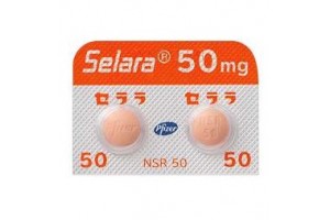 Selara Tablets 50mg X 100 tablets (hypertension, heart failure)