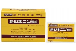 Shin Jikinin sachets 1.5 g for cold and pain (Shinjikinin, New Jikinin)