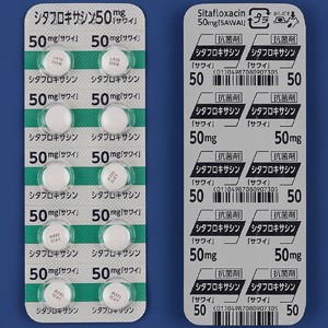 Sitafloxacin tablets 50 mg(Gracevit, antibiotics, quinolone)