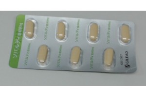 Sovaldi tablets 400 mg for hepatitis C (Sofosbuvir)