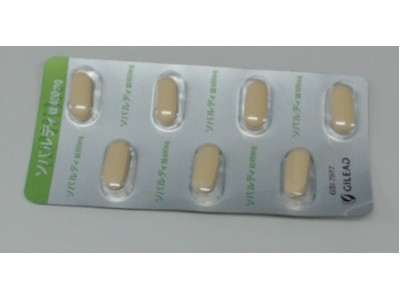 Sovaldi tablets 400 mg for hepatitis C (Sofosbuvir)