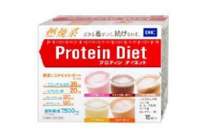 Protein Diet - For 2 weeks! Express Weight Loss