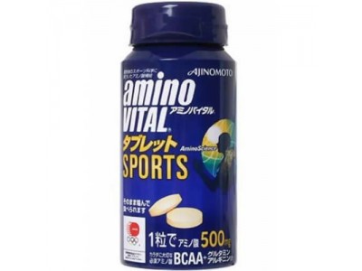 Aminovital in Capsules AMINO ACID SUPPLEMENT for SPORT (17 aminoacids! Vitamins)