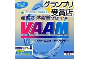 VAAM SPORT - AMINO ACID DRINK for SPORTS (17 aminoacids!)