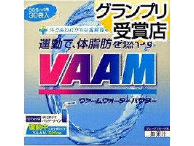 VAAM SPORT - AMINO ACID DRINK for SPORTS (17 aminoacids!)