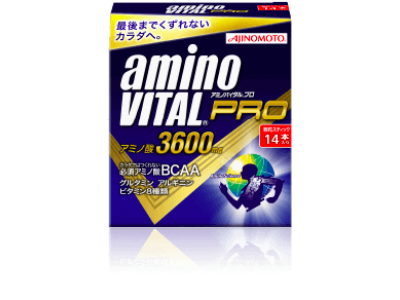 Aminovital PRO - AMINO ACID DRINK for PROFESSIONAL SPORTSMEN (17 aminoacids!)