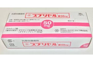 Sprycel tablets 20 mg for leukemia