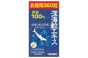 Shark Liver Squalene 1800 mg for 2 month