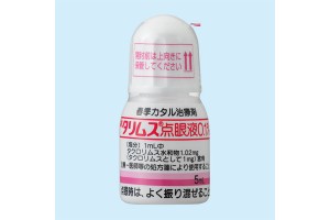 Talymus eye drops for spring catarrh treatment (VKC) from Japan