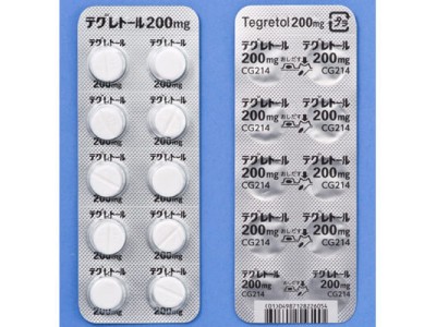 Tegretol tablets 100 mg (carbamazepine) for epilepsy and trigeminal neuralgia