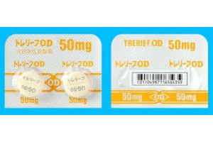 Trerief tablets 50 mg for Parkinson’s disease (zonisamide)