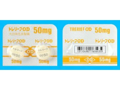 Trerief tablets 50 mg for Parkinson’s disease (zonisamide)