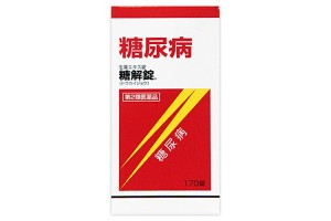 Tokaijo tablets for diabetes treatment from Japan - 170 tablets