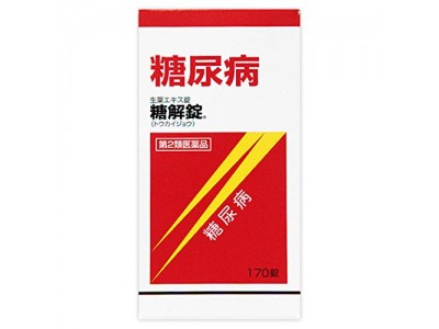 Tokaijo tablets for diabetes treatment from Japan - 170 tablets