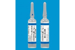 Tranexamic acid 1000mg from Japan (bleeding, fibrinolysis)