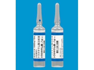 Tranexamic acid 1000mg from Japan (bleeding, fibrinolysis)