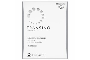 Transino II tablets with tranexamic acid for skin whitening