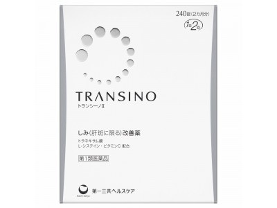 Transino II tablets with tranexamic acid for skin whitening