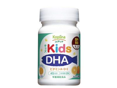 Vitamins A, D, E with DHA and EPA for children