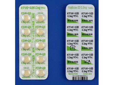 Voglibose tablets 0.3 mg for postprandial hyperglycemia (Voglib, Volix)