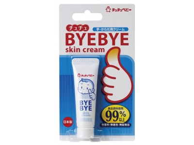 Weaning “Bye-bye” Cream to stop breastfeeding from Japan