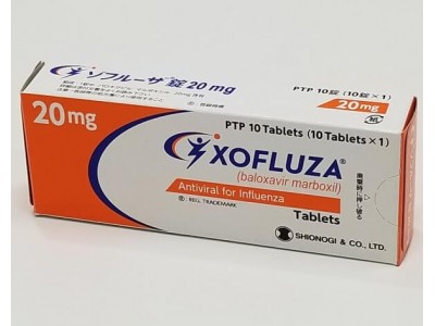 Xofluza – one-dose flu drug 20 mg - 10 tablets