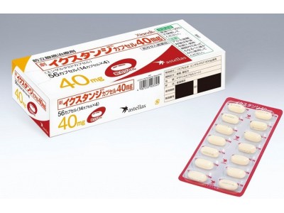 Xtandi tablets 40 mg for prostate cancer (enzalutamide)