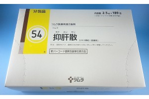 Yokukansan TSUMURA granules 2.5 g (stress, depression, dementia)