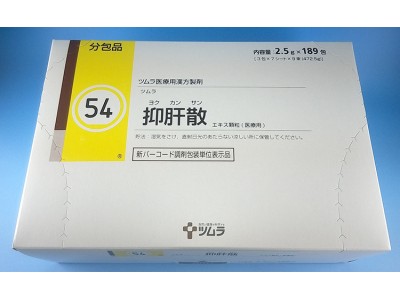 Yokukansan TSUMURA granules 2.5 g (stress, depression, dementia)