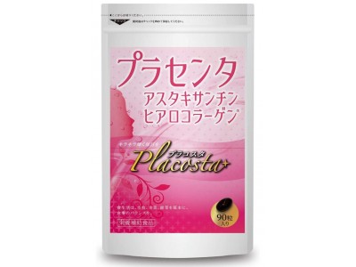 Placenta with Astaxanthin: regenerative purification