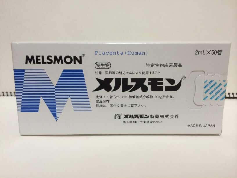 Melsmon made in Japan